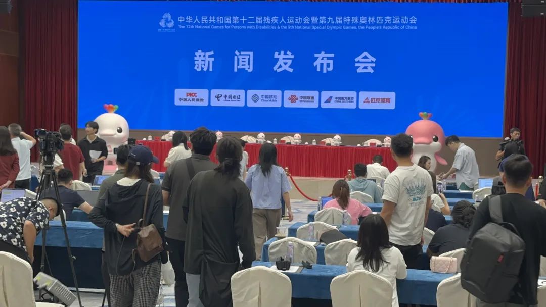 导盲兔AI视觉智能伴侣T2亮相广东残疾预防日活动